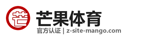 MANGO体育 Logo